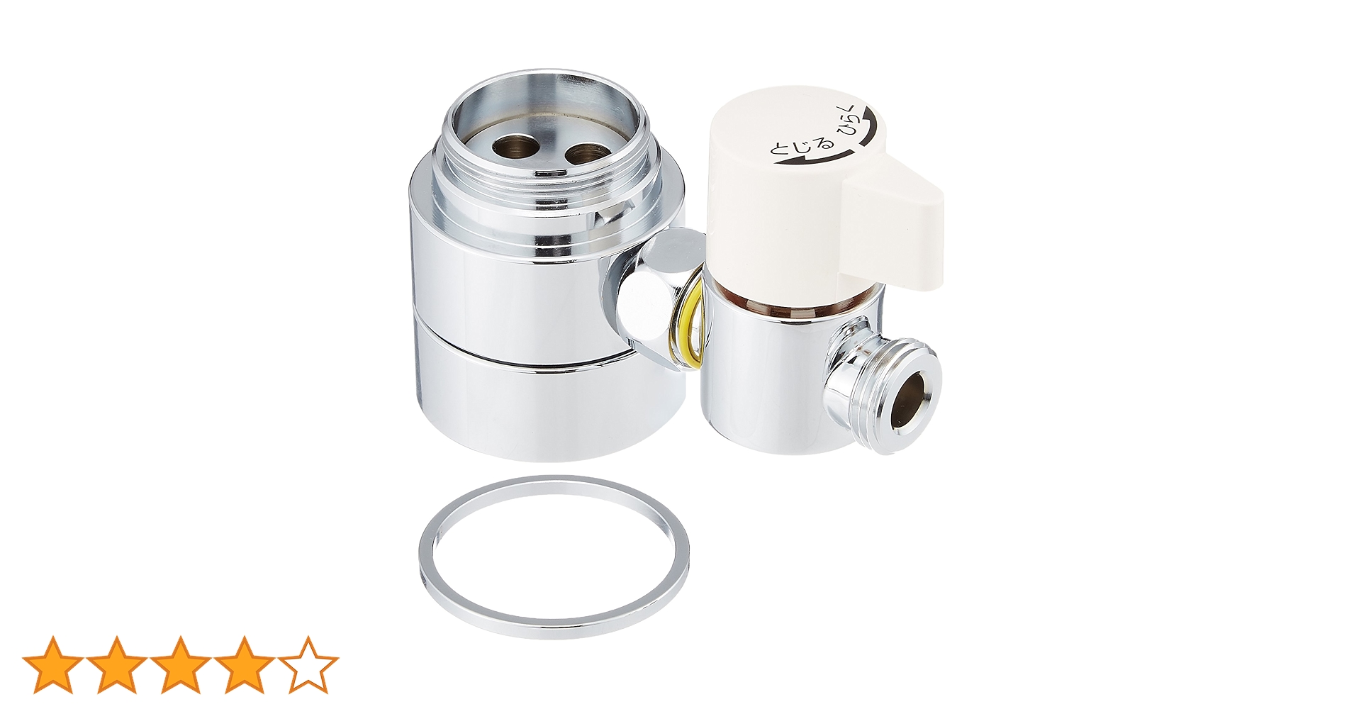SANEI水栓 食洗機・洗濯機取付用分岐アダプター B98-AU1 PT3320 Amazon | SANEI(サンエイ) シングル混合栓用分岐アダプター B98